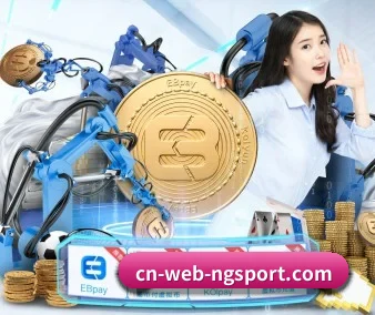 u球体育 APP