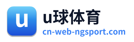 u球体育 Logo